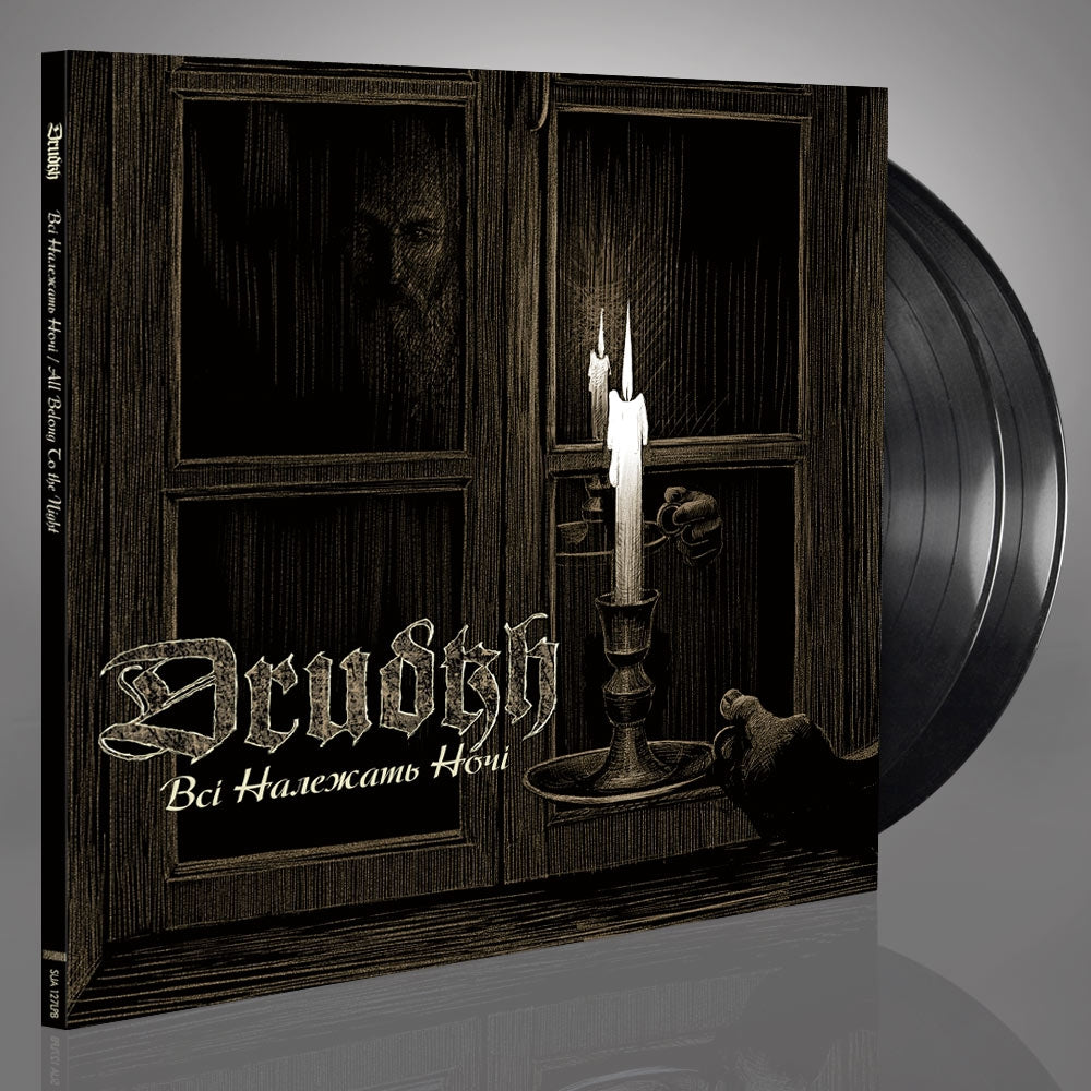 Drudkh - All Belong to the Night - Double LP Gatefold + 10" coloured + Slipmat - Underground Activists - Image 4