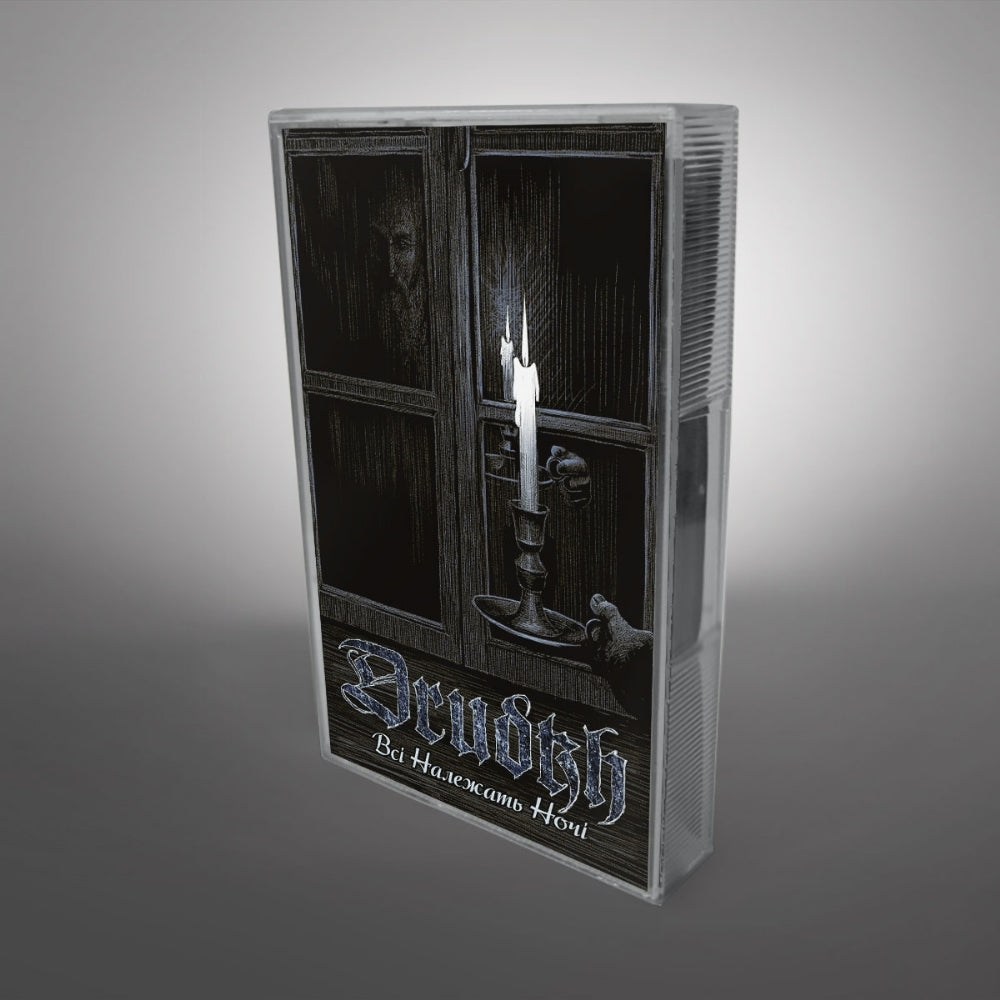 Drudkh - All Belong to the Night - TAPE - Underground Activists