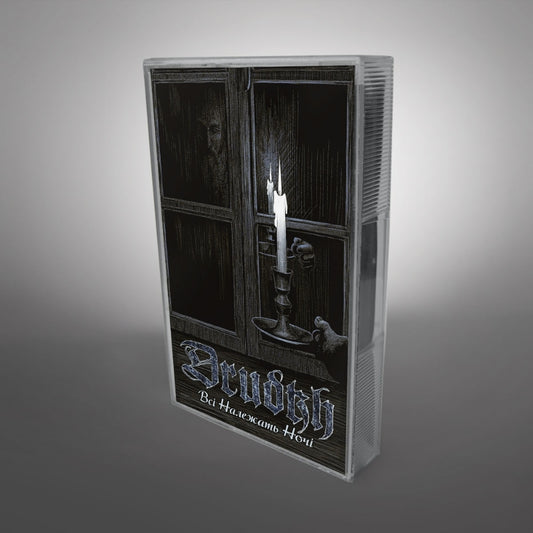 Drudkh - All Belong to the Night - TAPE - Underground Activists