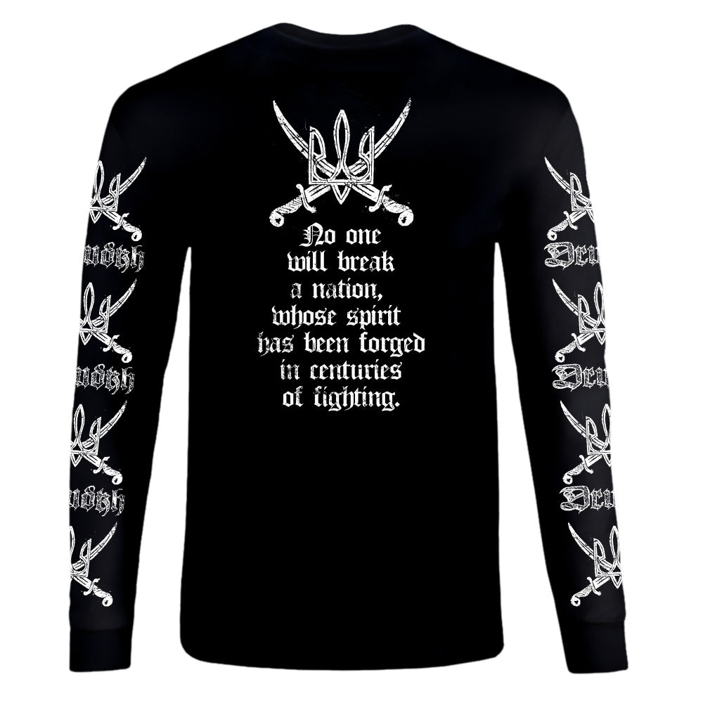 Drudkh - Banners of Our Fathers - LONG SLEEVE - Underground Activists - Image 3