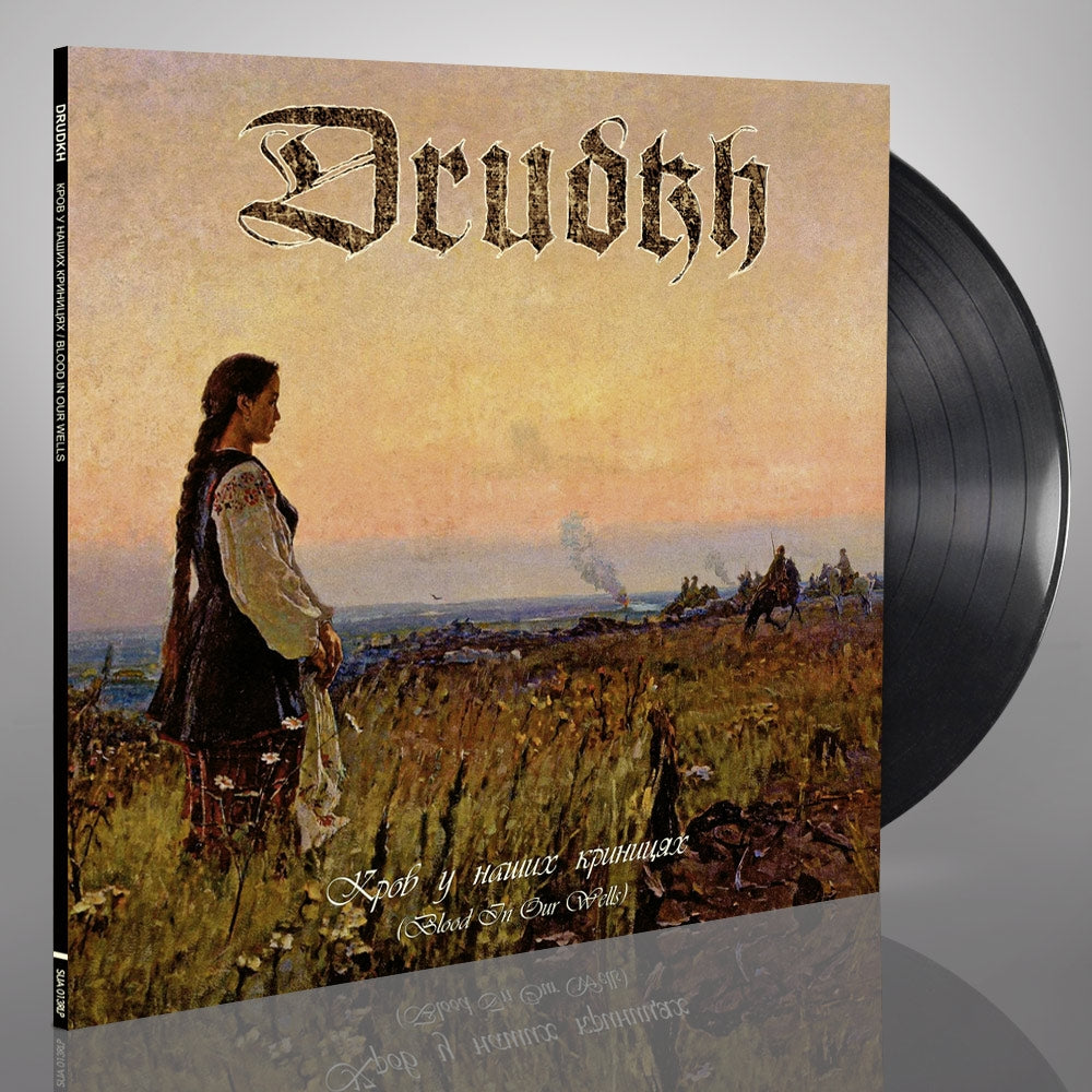 Drudkh - Blood in our Wells - LP Gatefold - Underground Activists