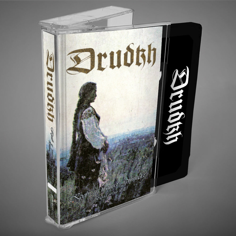 Drudkh - Blood in our Wells - TAPE - Underground Activists