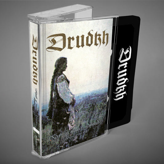 Drudkh - Blood in our Wells - TAPE - Underground Activists
