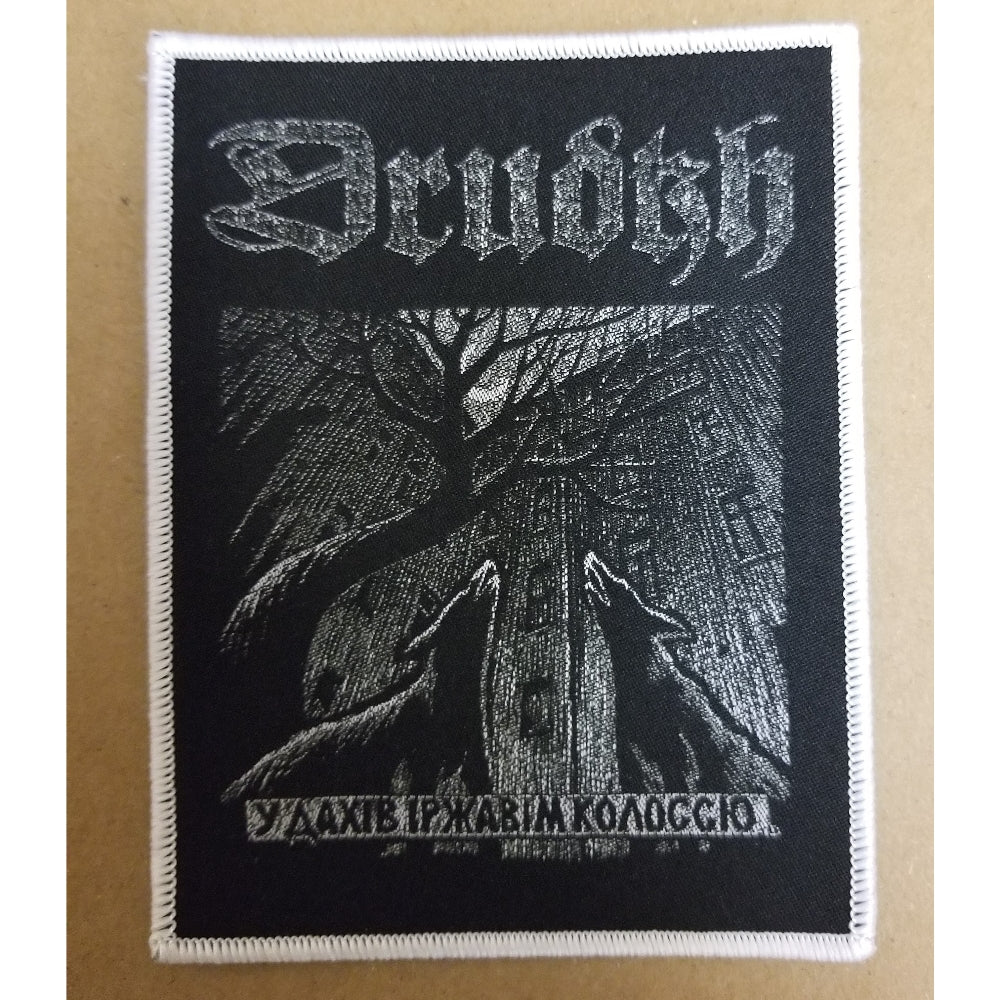 Drudkh - Dogs - Patch - Underground Activists