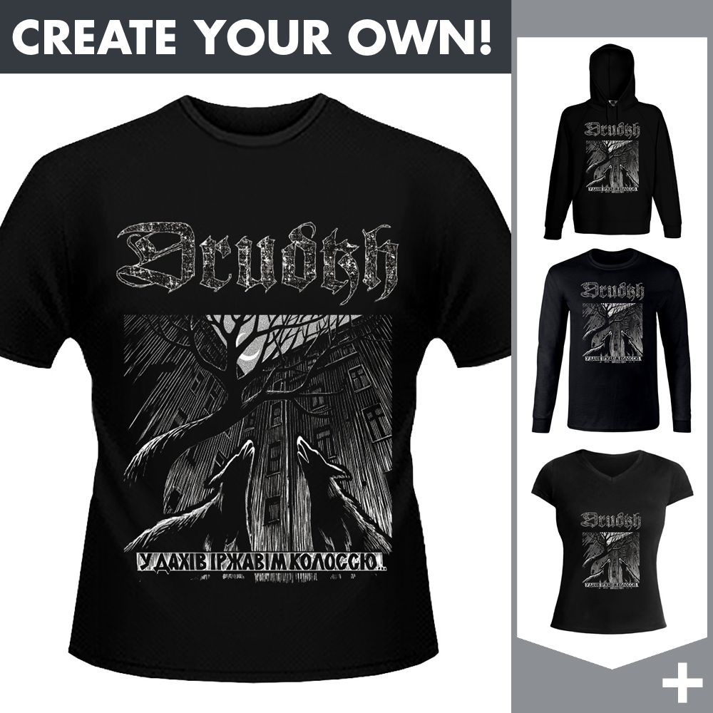 Drudkh - Dogs - Merchandising