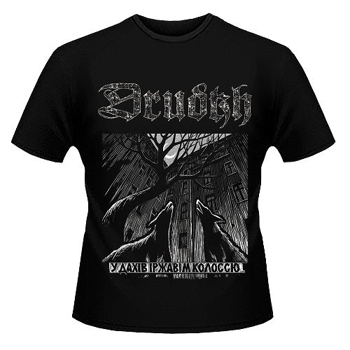 Drudkh - Dogs - T shirt - Underground Activists
