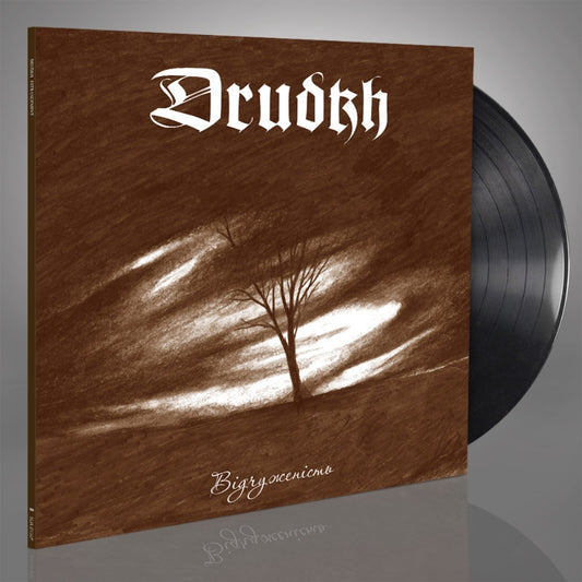 Drudkh - Estrangement - LP - Underground Activists