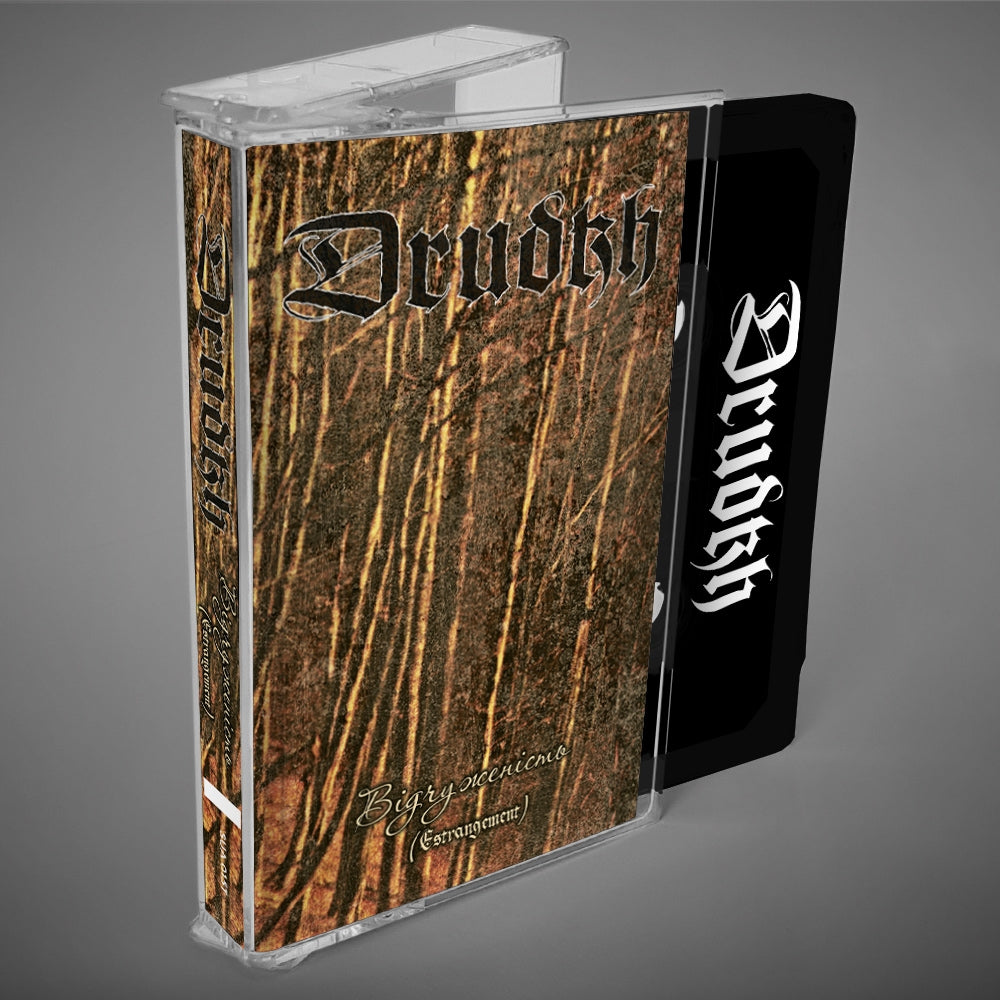 Drudkh - Estrangement - TAPE - Underground Activists