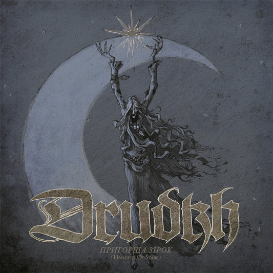 Drudkh - Handful of Stars - LP Gatefold Colored - Underground Activists - Image 2
