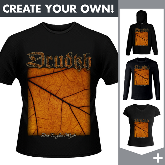 Drudkh - Somewhere Sadness Wanders - Merchandising