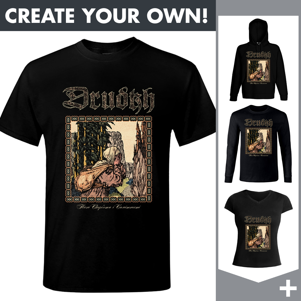 Drudkh - Songs Of Grief - Merchandising