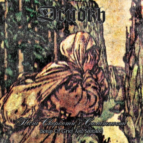 Drudkh - Songs of Grief and Solitude - CD - Underground Activists - Image 2