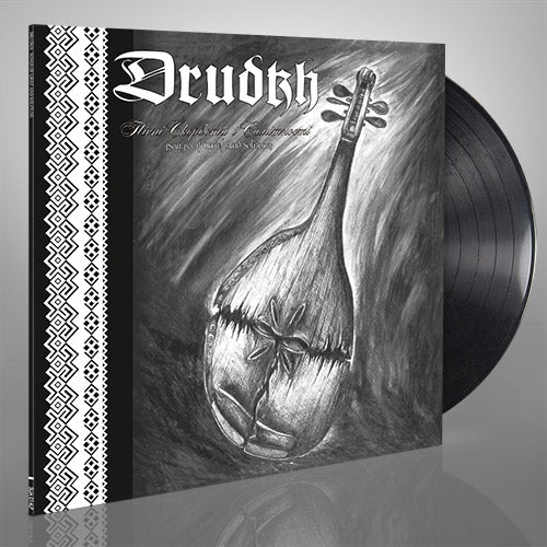 Drudkh - Songs of Grief and Solitude - LP + DOWNLOAD CARD - Underground Activists