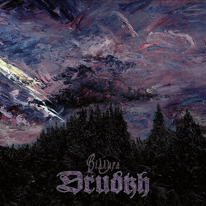 Drudkh - Thaw - CD DIGIPAK - Underground Activists - Image 3