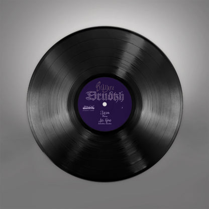 Drudkh - Thaw - LP Gatefold - Underground Activists - Image 2