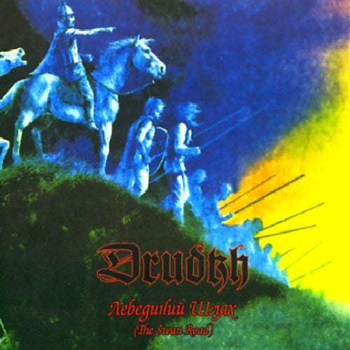 Drudkh - The Swan Road (Lebedynyi Shlyakh) - CD - Underground Activists - Image 2