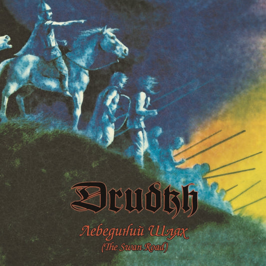 Drudkh - The Swan Road - TAPE - Underground Activists - Image 2