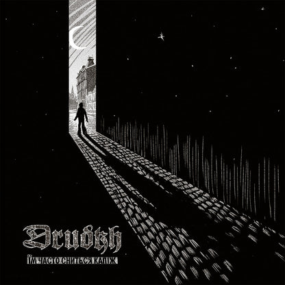 Drudkh - They Often See Dreams About the Spring - TAPE - Underground Activists - Image 2