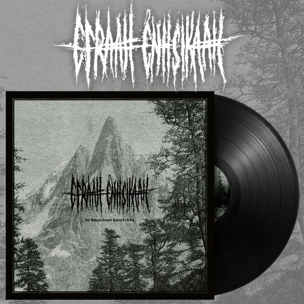 Efraah Enhsikaah - One Thousand Vultures Waiting to be Fed - LP - Osmose Productions