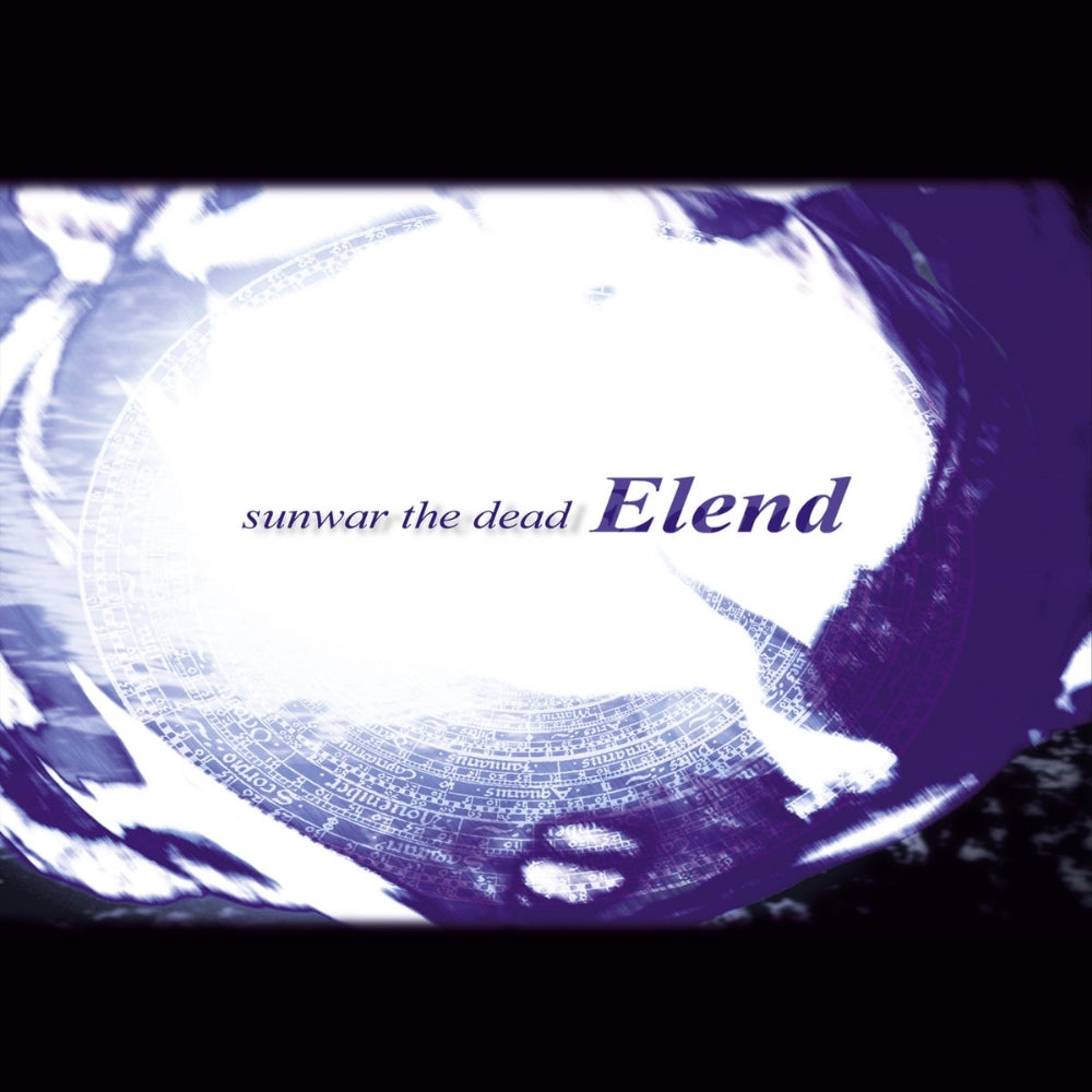 Elend - Sunwar The Dead - DOUBLE LP Gatefold - Imported