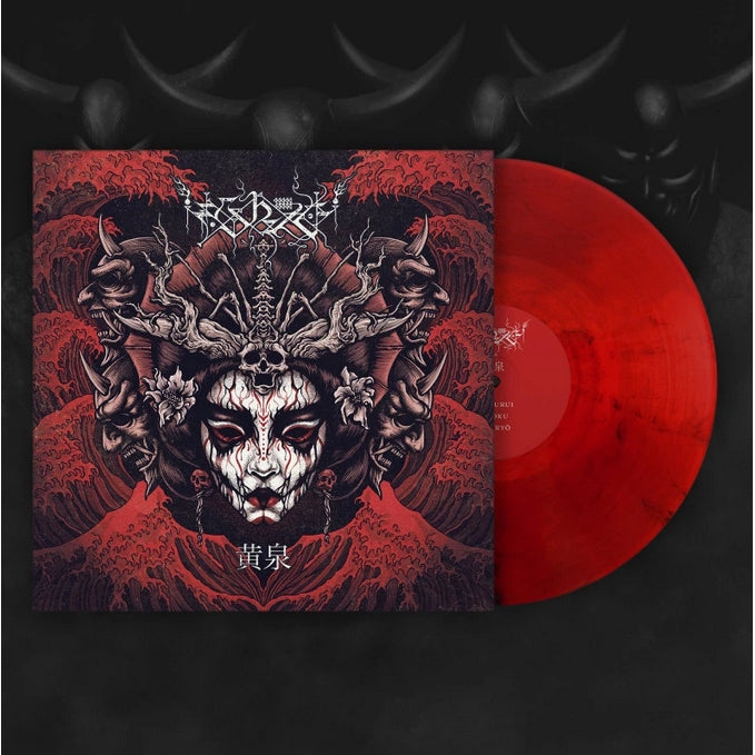 Ershetu - Yomi - LP COLORED - Debemur Morti