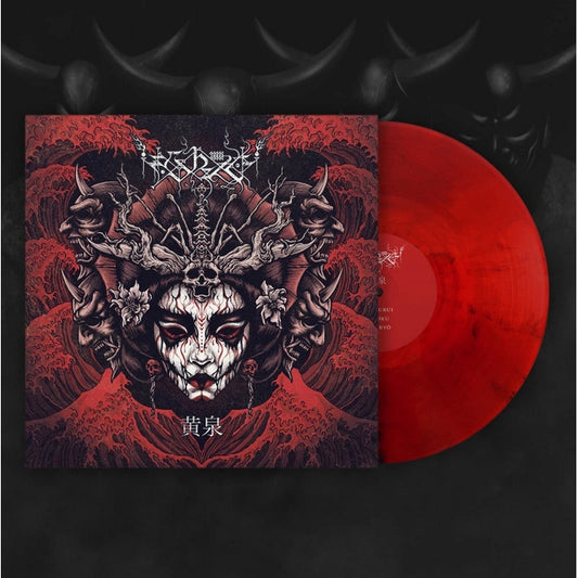 Ershetu - Yomi - LP COLORED - Debemur Morti