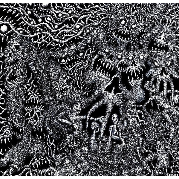 Gatecreeper - Gatecreeper - LP - King of the Monsters