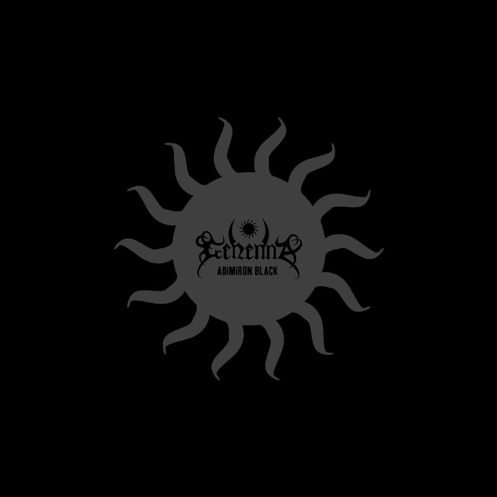 Gehenna - Adimiron Black - LP - PEACEVILLE RECORDS