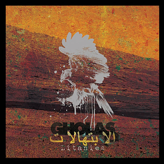 Gholas - Litanies - CD - Dullest