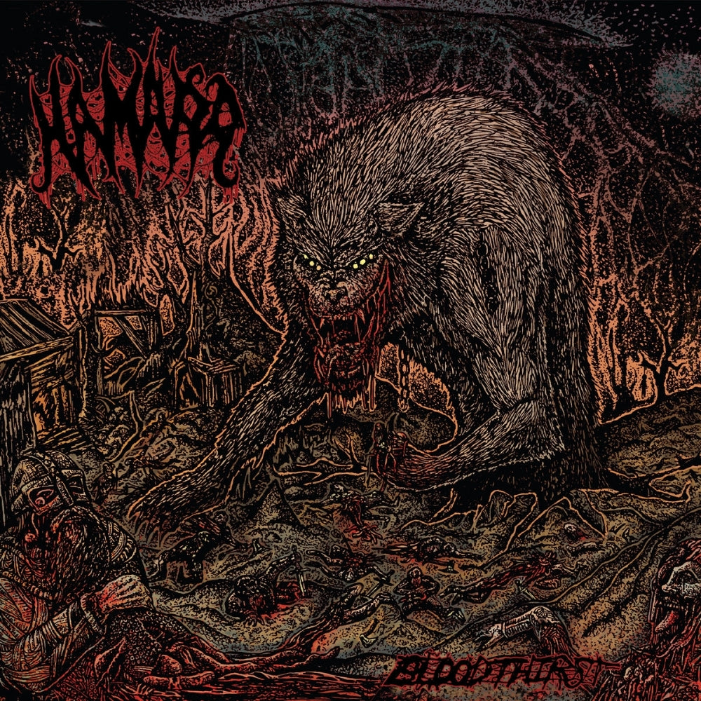 Hamarr - S/T - CD - Iron Fortress Records