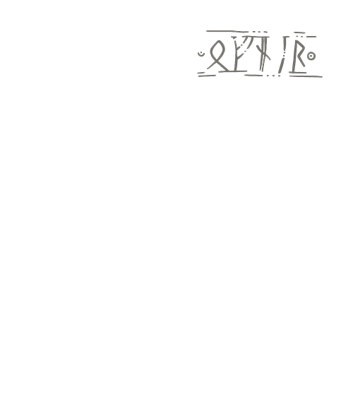 924-0