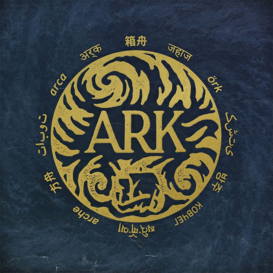 In Hearts Wake - Ark - CD - UNFD