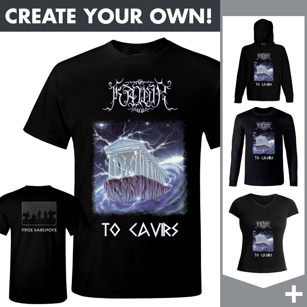 Kawir - To Cavirs - Merchandising
