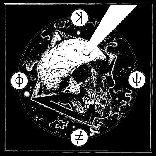Kehlvin / Fleshworld - To Deny Everything That's Mundane - LP COLORED - Dullest