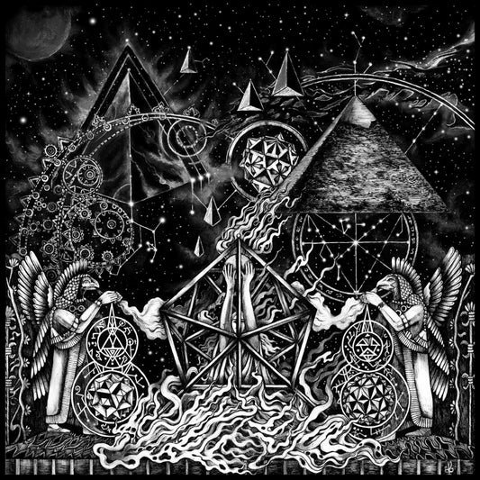 Khanus - Rites of Fire - MCD - I, Voidhanger Records