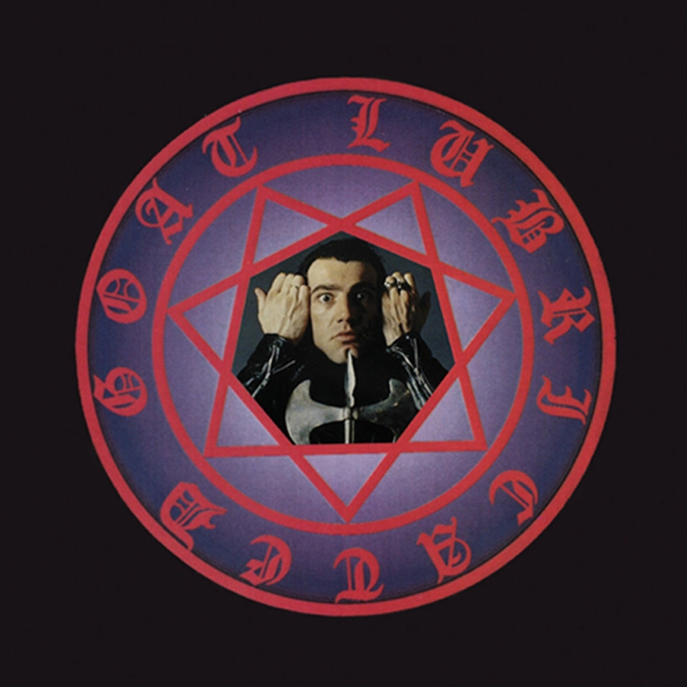 Lubricated Goat - Forces You Don't Understand - LP COLORED - Improved Sequence Records