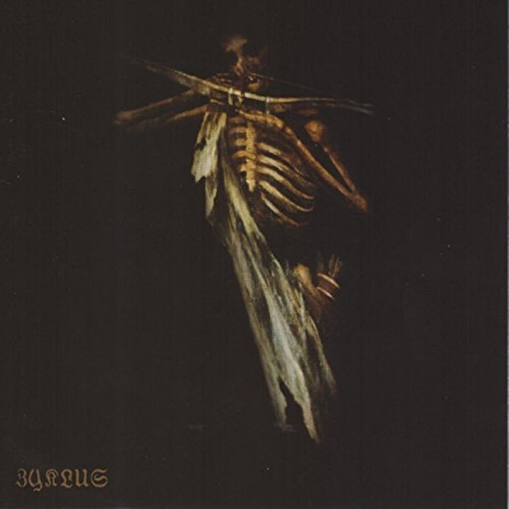 Lunar Aurora - Zykus - CD - Imported