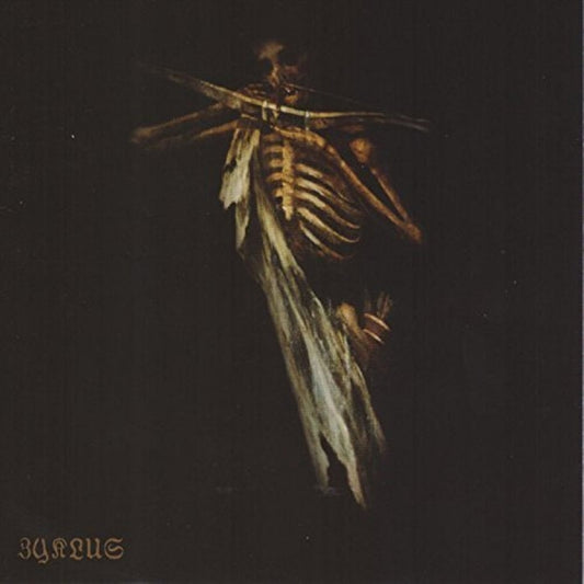 Lunar Aurora - Zykus - CD - Imported