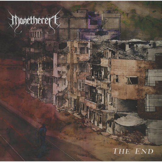 Manetheren - The End - Double LP Colored - Dullest