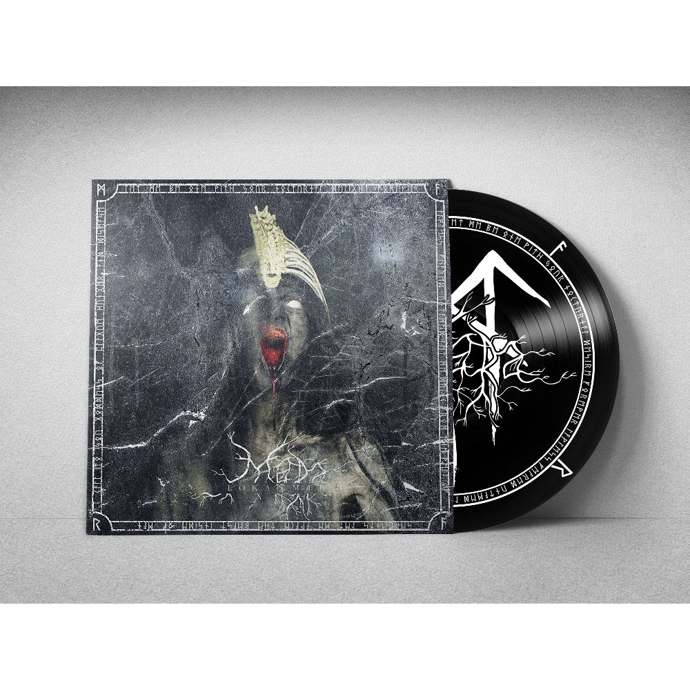 Mara - Loka Mær - 12" EP, B side Screen - Immortal Frost Productions