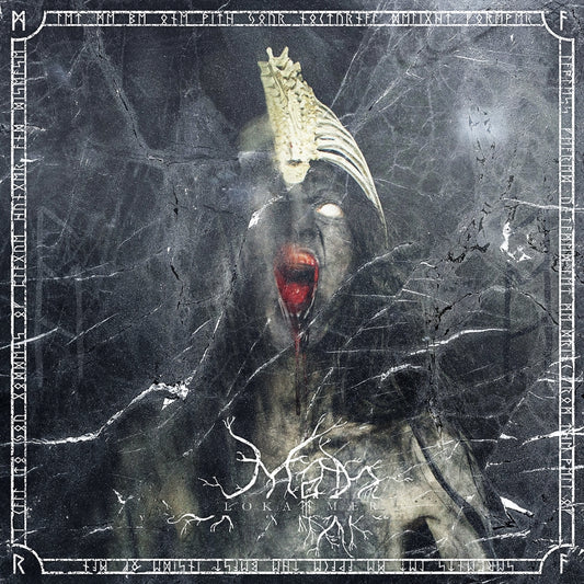 Mara - Loka Mær - 12" EP, B side Screen - Immortal Frost Productions - Image 2