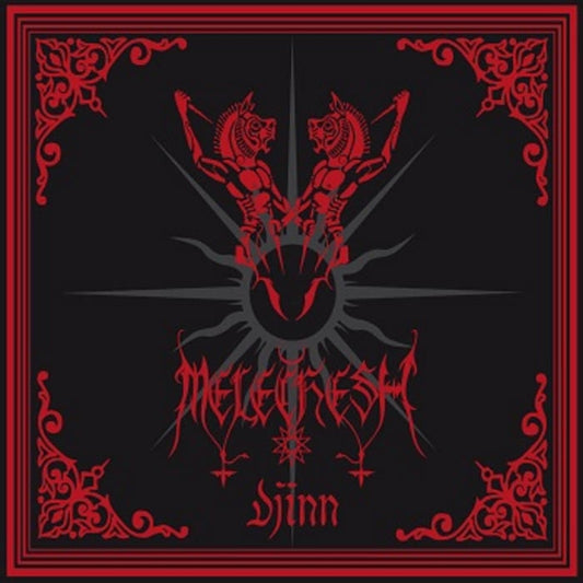 Melechesh - Djinn - DCD - Osmose Productions