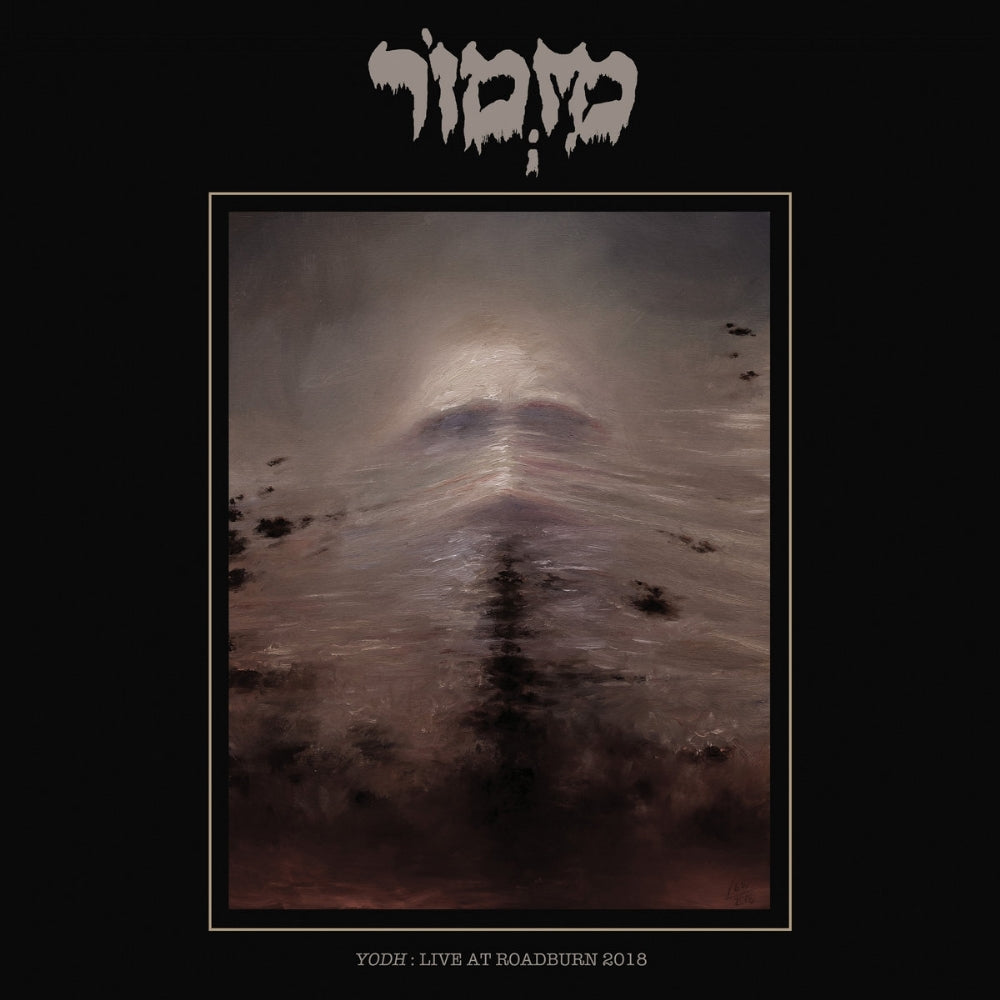 Mizmor - Live at Roadburn - CD DIGIPAK - Burning World Records