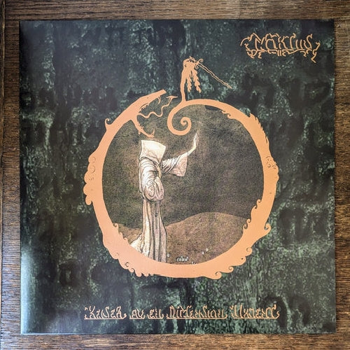 Mortiis - Keiser Av En Dimension Ukjent - LP COLORED - Out of Season - Image 2