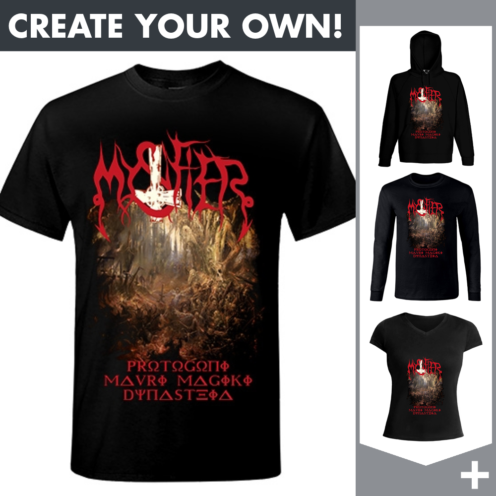 Mystifier - Protogoni Mavri Magiki Dynasteia - Merchandising