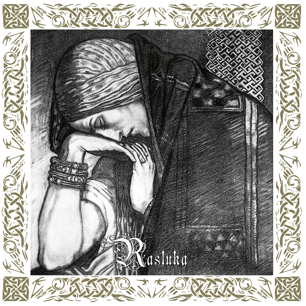 Nargaroth - Unity (Rasluka Part I + Rasluka Part II) - CD DIGIPAK - Underground Activists