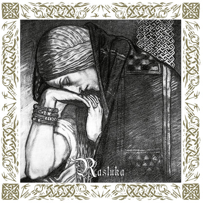 Nargaroth - Unity (Rasluka Part I + Rasluka Part II) - CD DIGIPAK - Underground Activists - Image 2