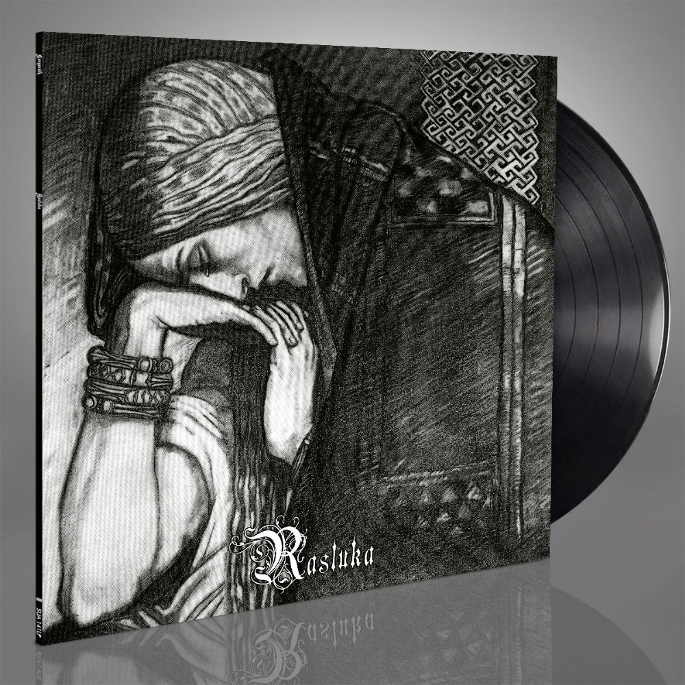 Nargaroth - Unity (Rasluka Part I + Rasluka Part II) - LP - Underground Activists
