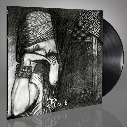 Nargaroth - Unity (Rasluka Part I + Rasluka Part II) - LP - Underground Activists