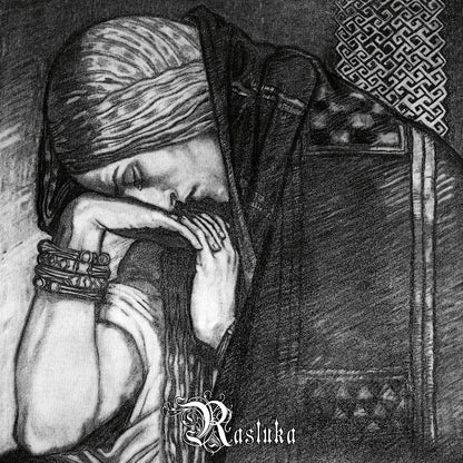 Nargaroth - Unity (Rasluka Part I + Rasluka Part II) - LP COLORED - Underground Activists - Image 3